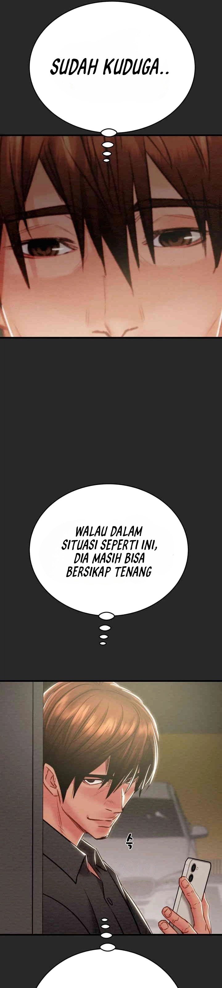 The Man Who Devours - Chapter 24 23 The Man Who Devours - Chapter 24 23