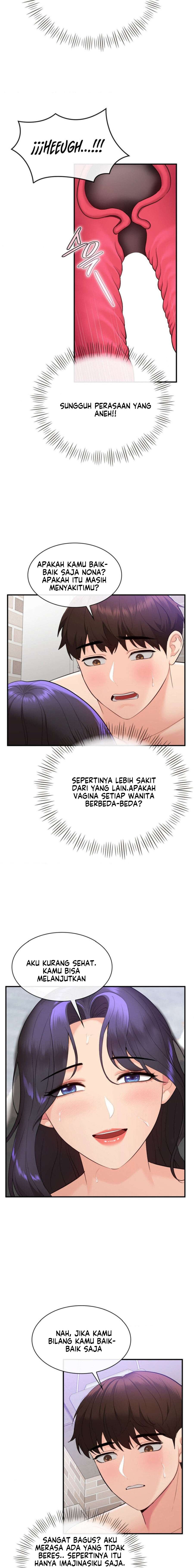 Strawberry Market - Chapter 24 6