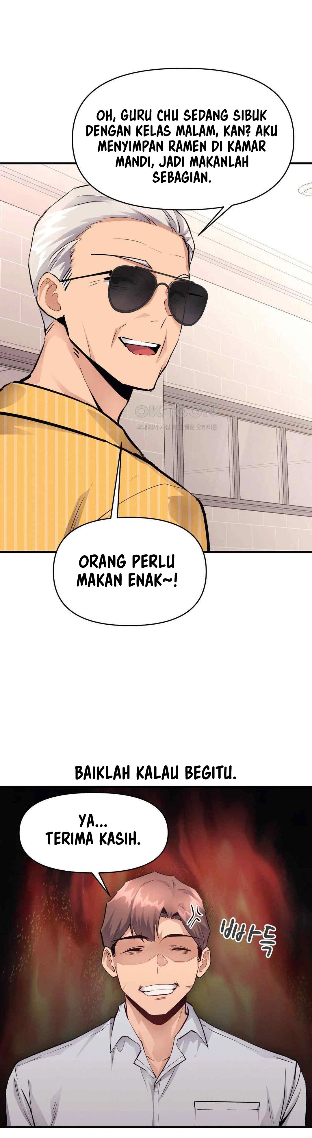 My Life Is a Piece of Cake - Chapter 24 7