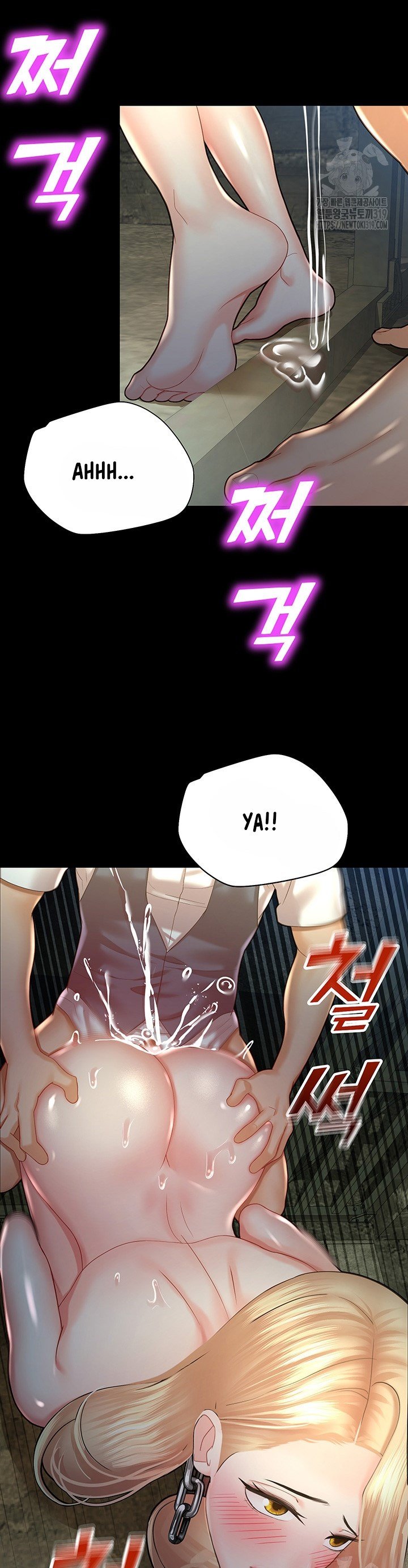 Destiny Land - Chapter 24 35 Destiny Land - Chapter 24 35