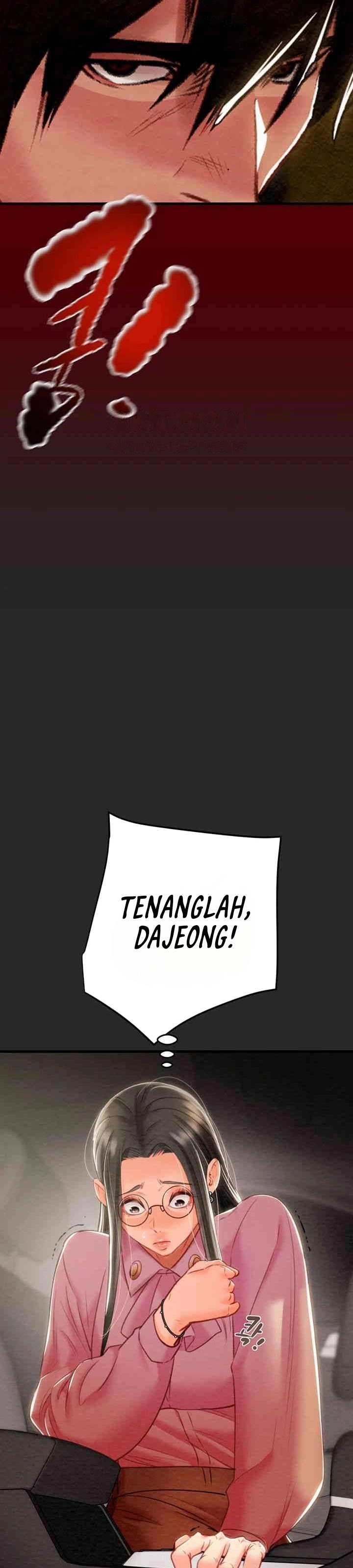 The Man Who Devours - Chapter 24 15 The Man Who Devours - Chapter 24 15