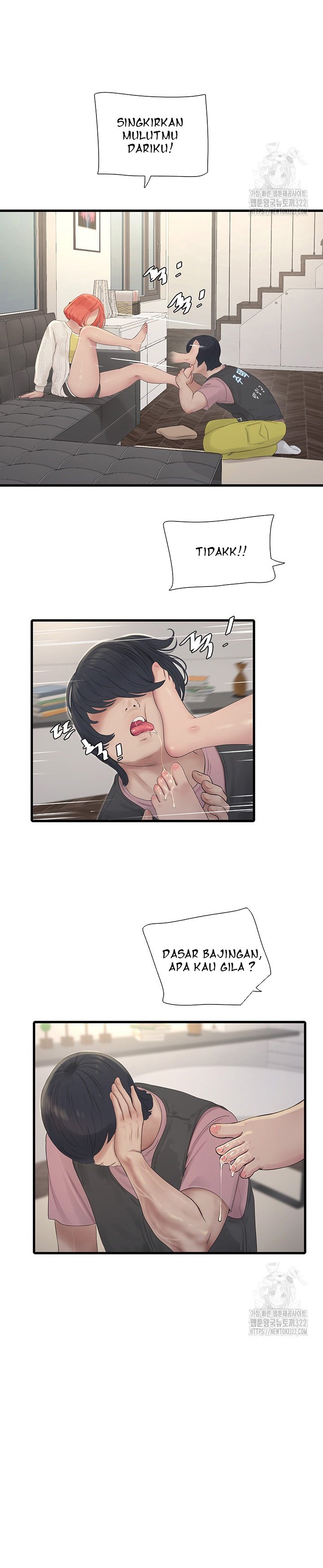 The Hole Diary - Chapter 24 14