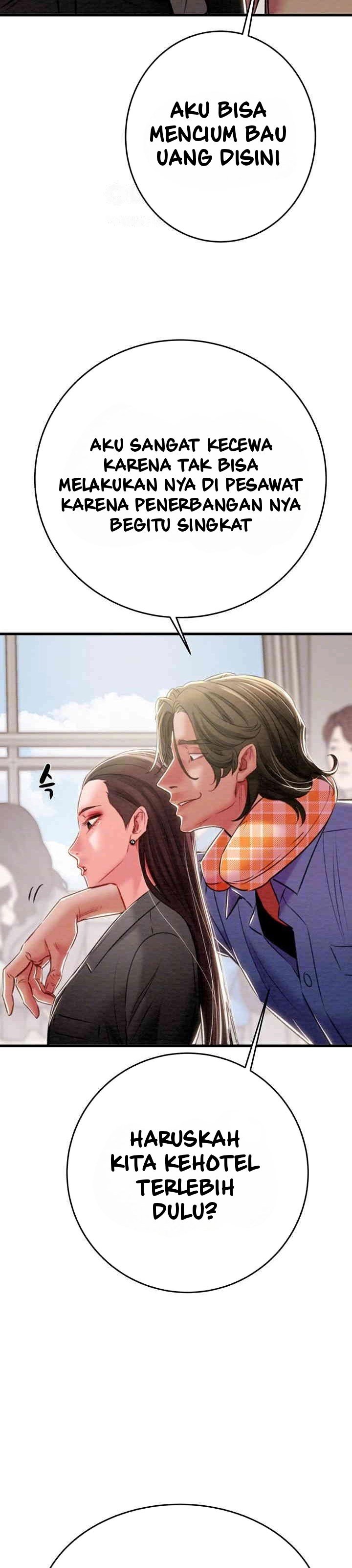 The Man Who Devours - Chapter 24 4 The Man Who Devours - Chapter 24 4