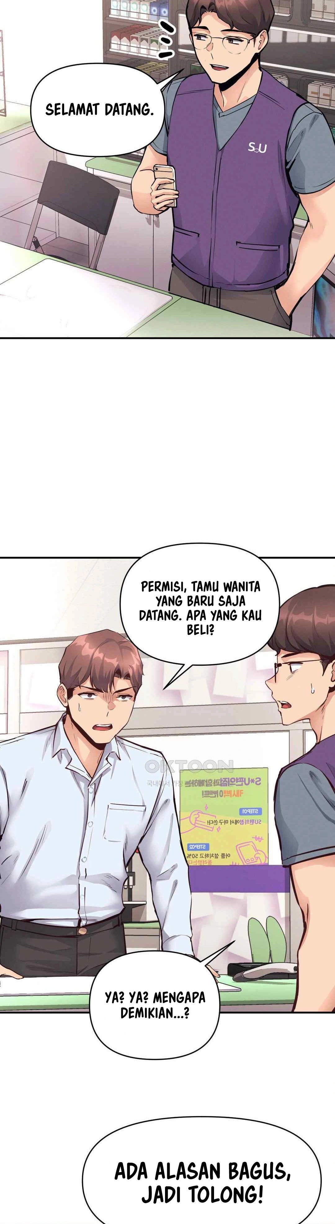 My Life Is a Piece of Cake - Chapter 24 21