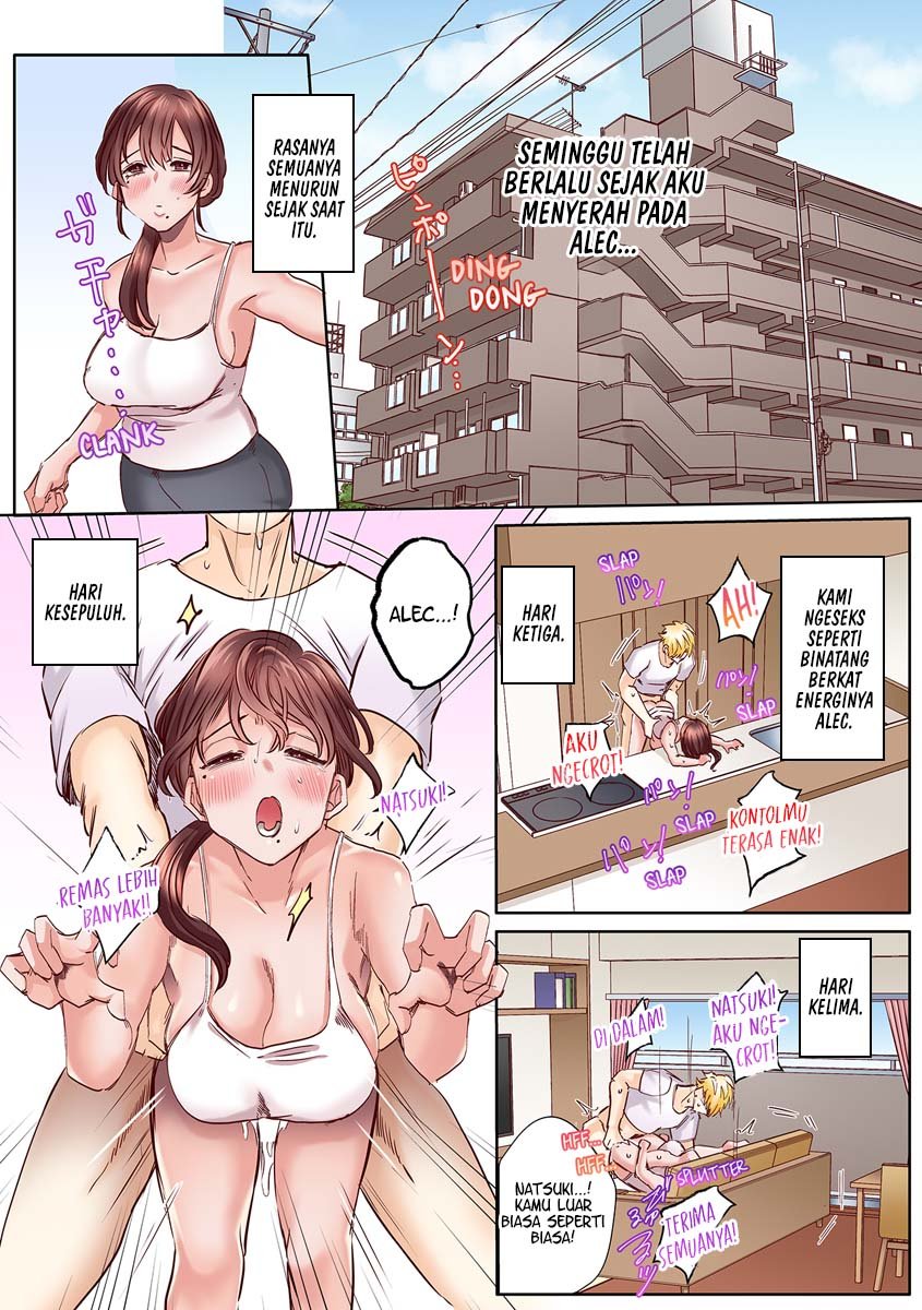 An XXL Dick to Satisfy a Married Woman - Chapter 2.4 3 An XXL Dick to Satisfy a Married Woman - Chapter 2.4 3