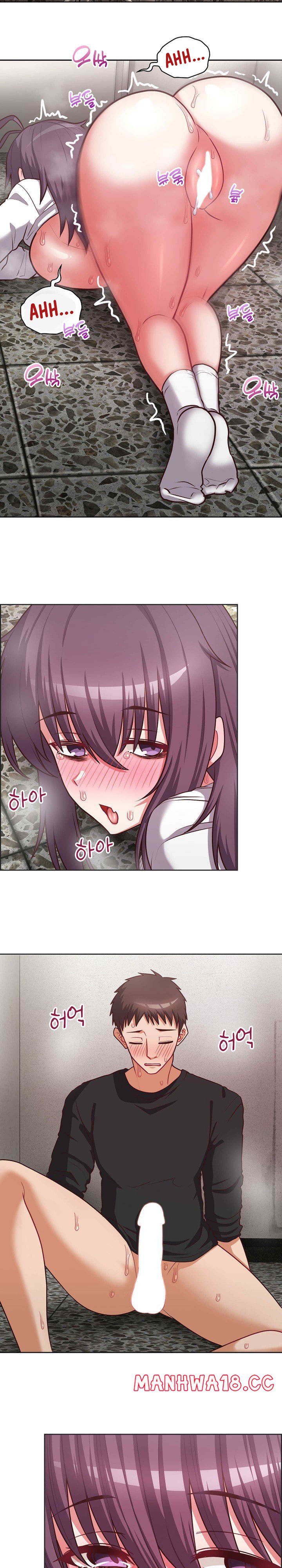 That Shithole Company is Mine Now - Chapter 24 22 That Shithole Company is Mine Now - Chapter 24 22