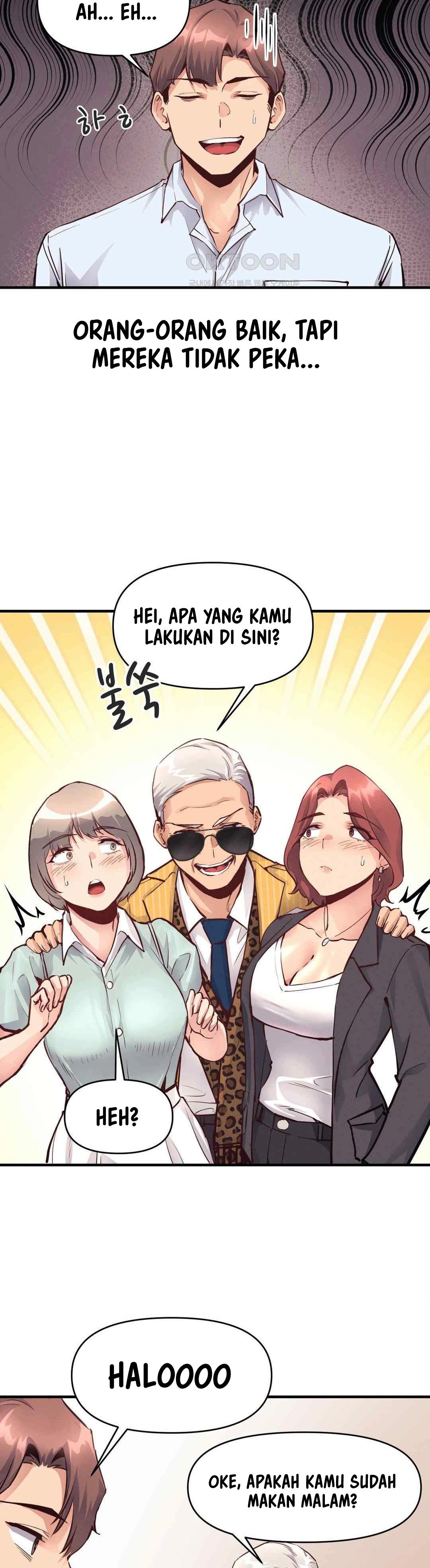 My Life Is a Piece of Cake - Chapter 24 5