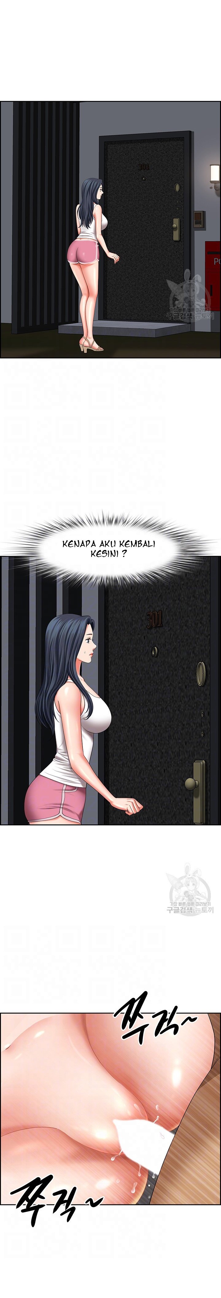Neighborhood Lady - Chapter 24 4