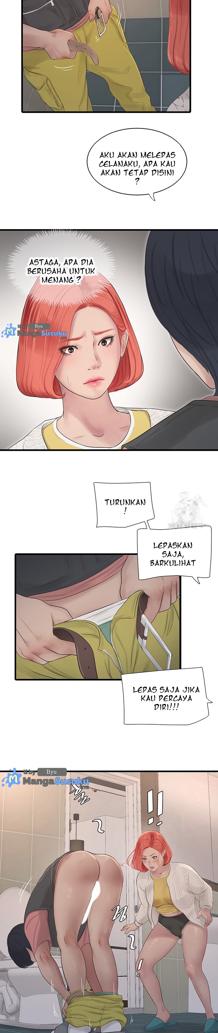 The Hole Diary - Chapter 24 20