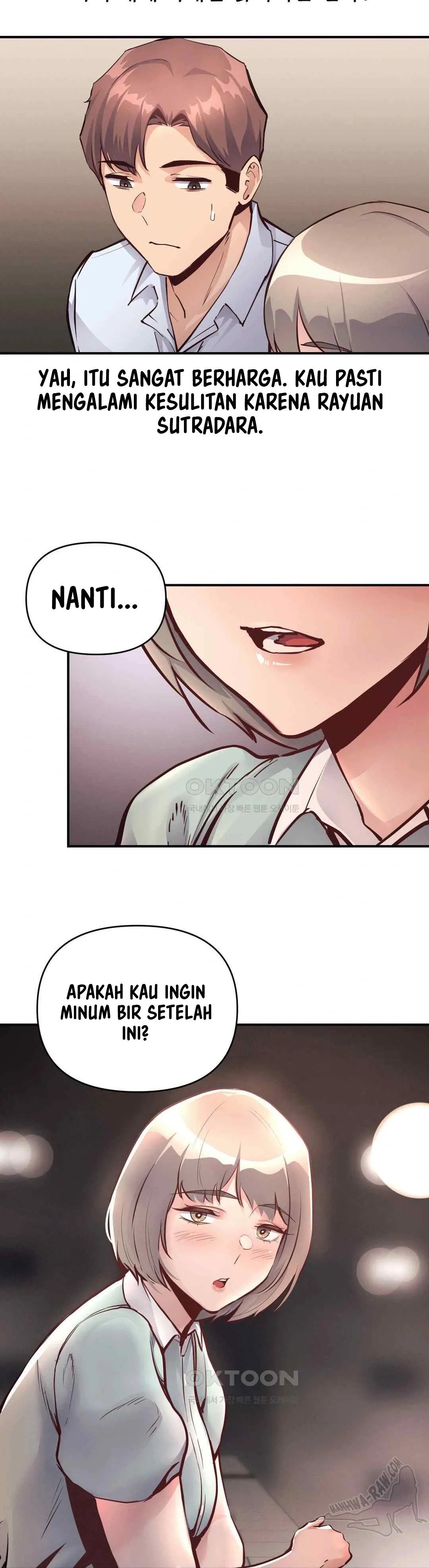 My Life Is a Piece of Cake - Chapter 24 31