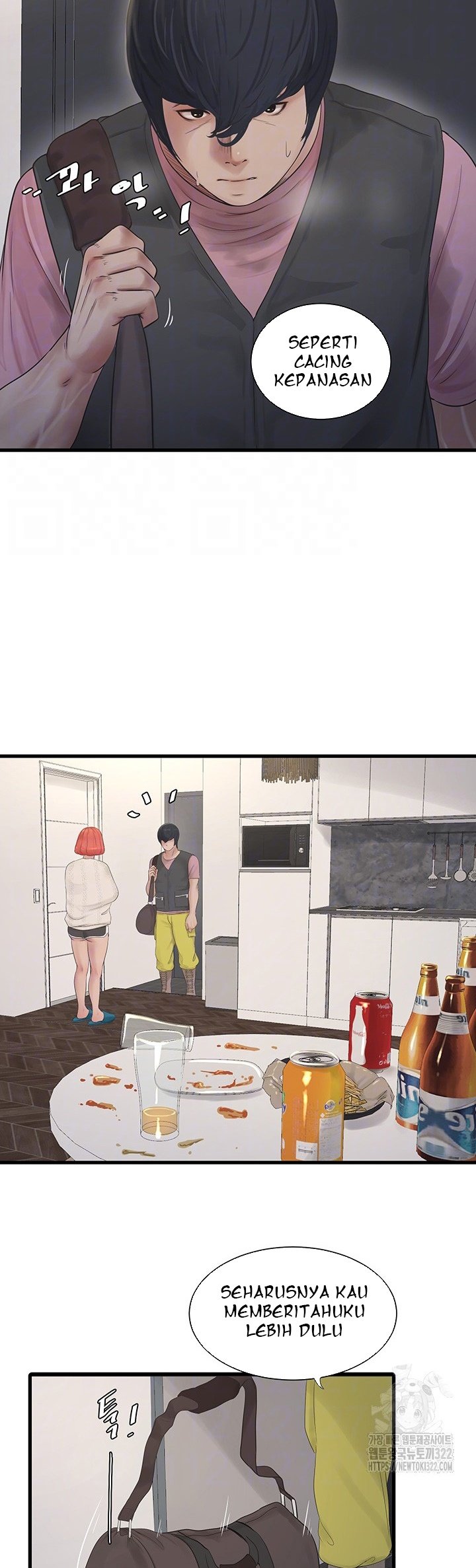 The Hole Diary - Chapter 24 5