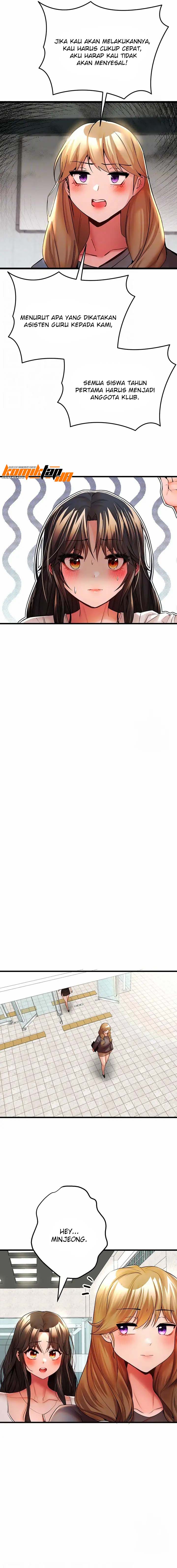 I have to sleep with stranger - Chapter 24 3 I have to sleep with stranger - Chapter 24 3