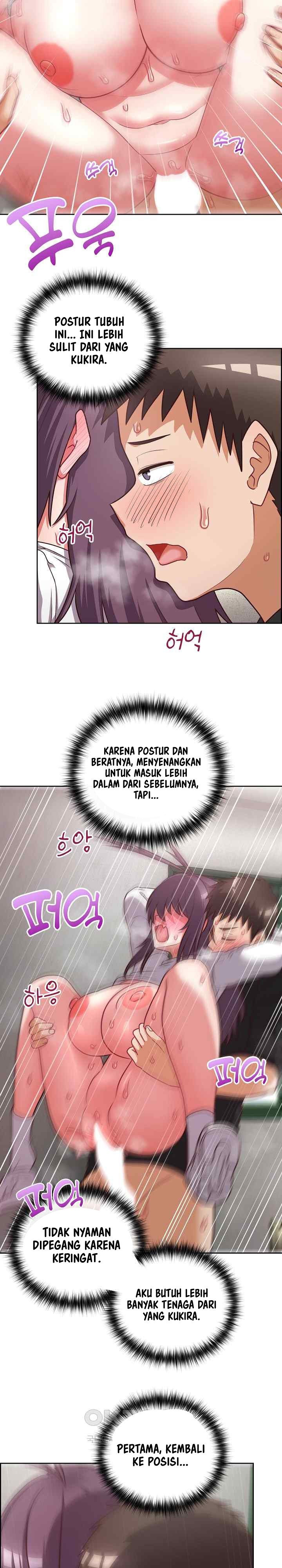 That Shithole Company is Mine Now - Chapter 24 17 That Shithole Company is Mine Now - Chapter 24 17