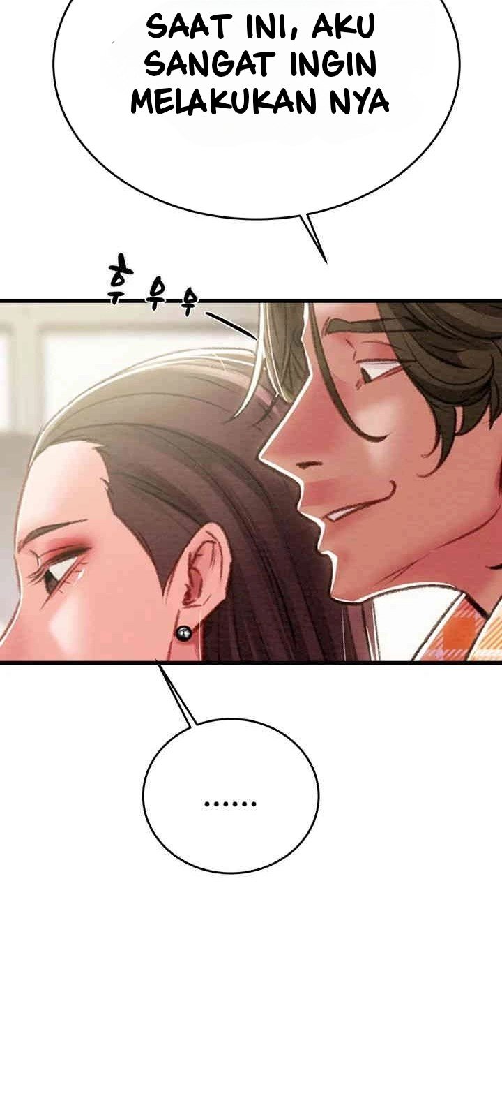 The Man Who Devours - Chapter 24 5 The Man Who Devours - Chapter 24 5