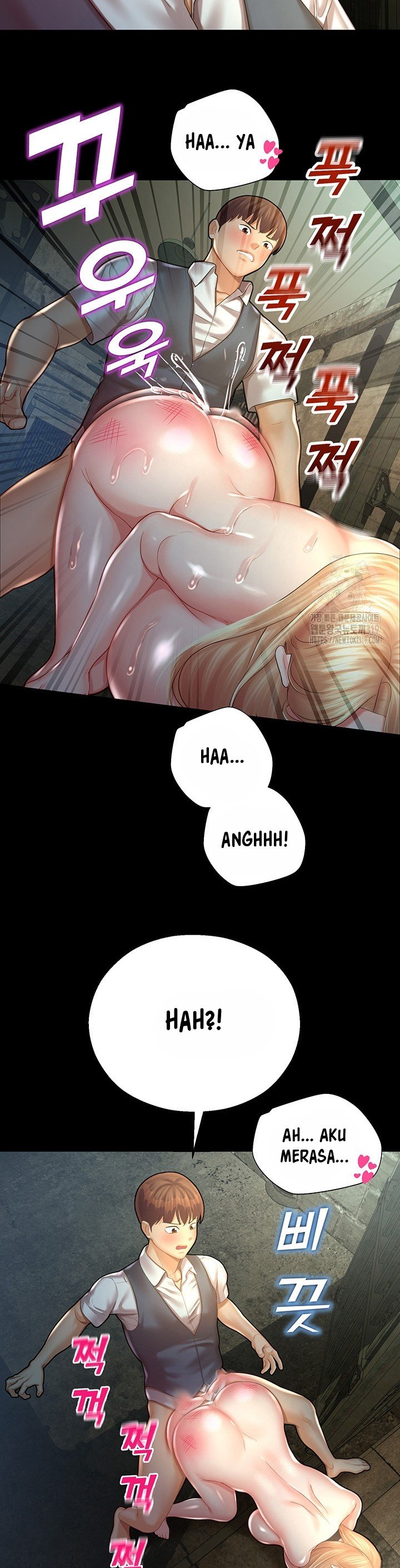 Destiny Land - Chapter 24 45 Destiny Land - Chapter 24 45