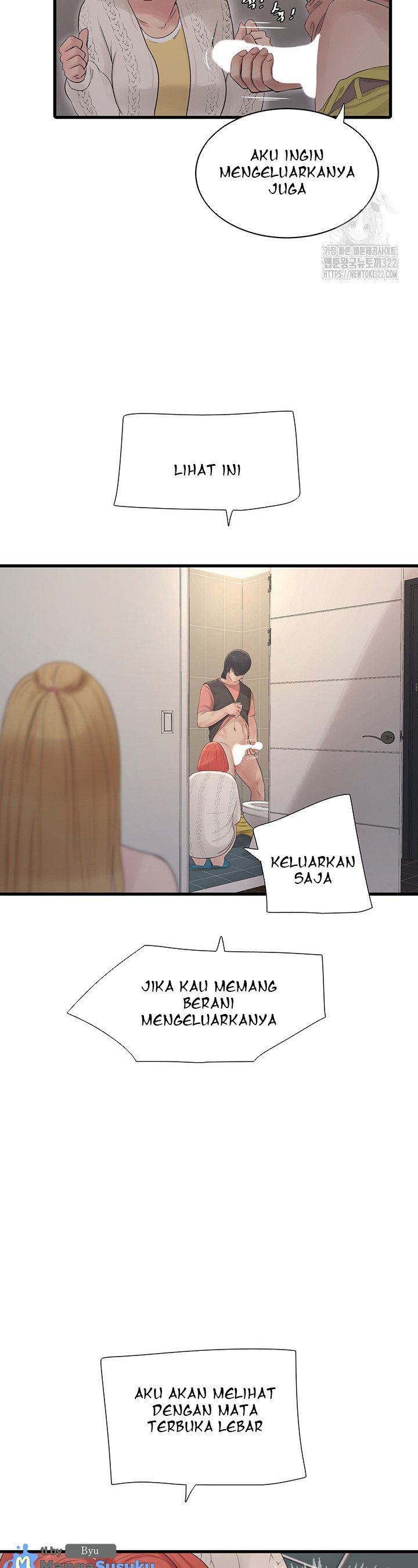 The Hole Diary - Chapter 24 22
