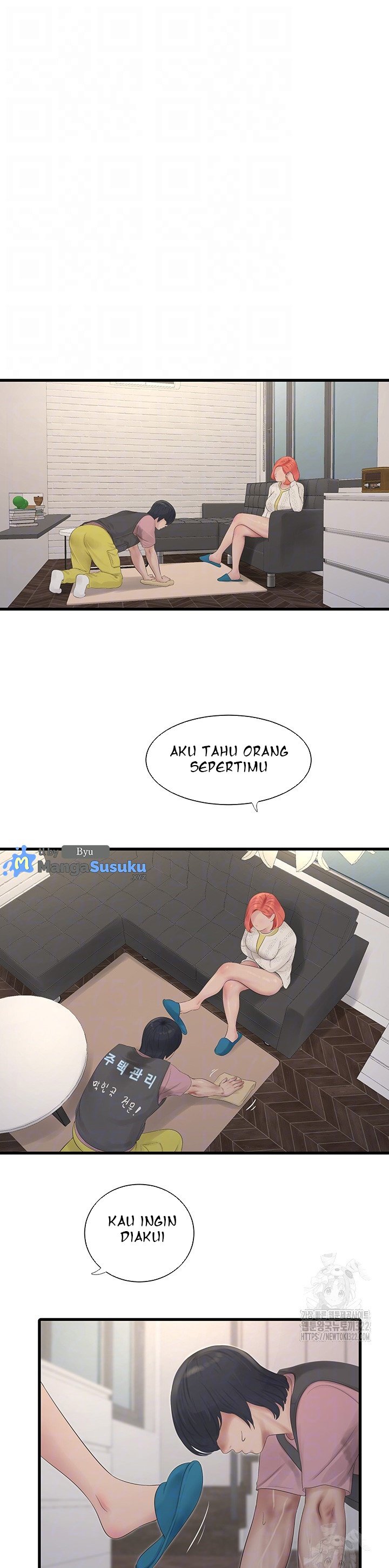 The Hole Diary - Chapter 24 7