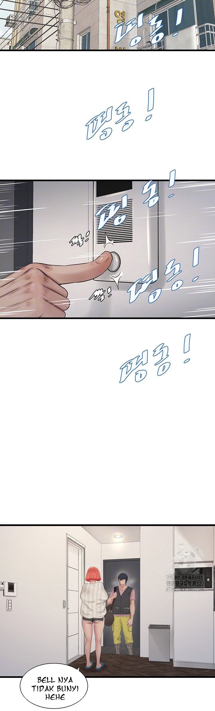 The Hole Diary - Chapter 24 3