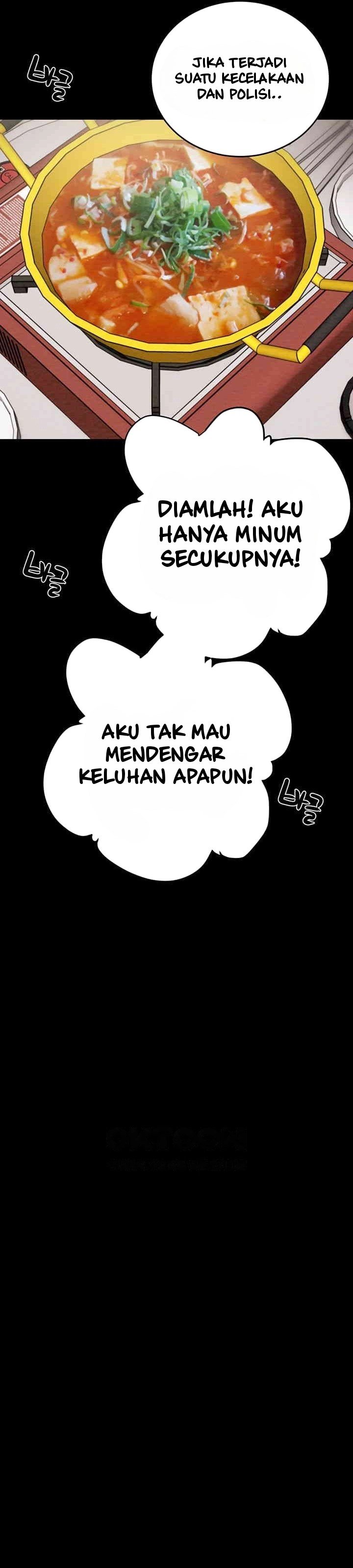 The Man Who Devours - Chapter 24 43 The Man Who Devours - Chapter 24 43