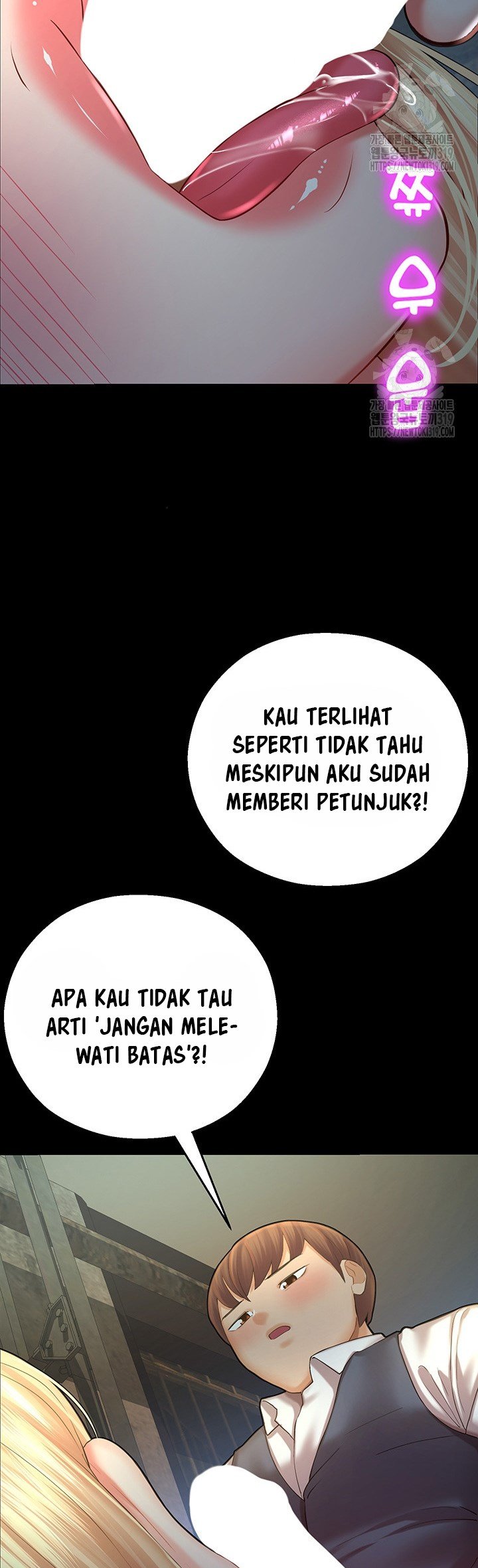 Destiny Land - Chapter 24 14 Destiny Land - Chapter 24 14