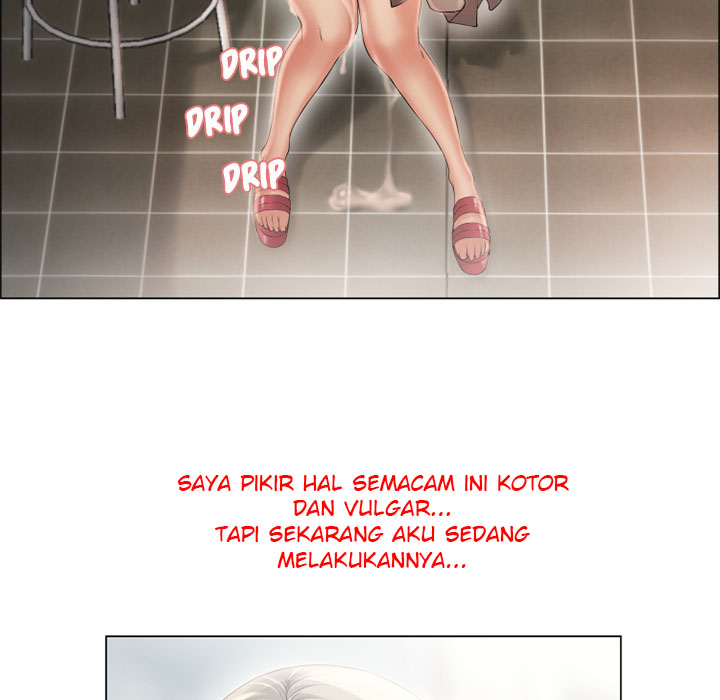 Wet Women - Chapter 24 59