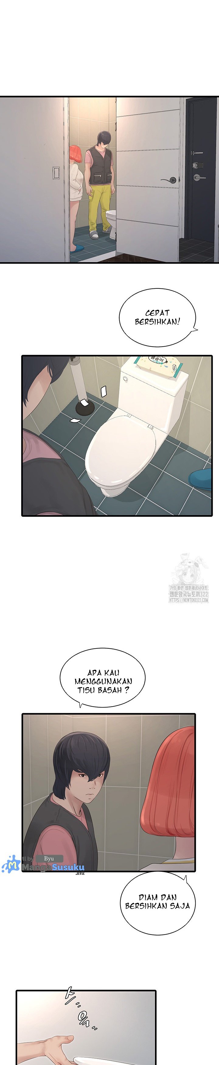 The Hole Diary - Chapter 24 15