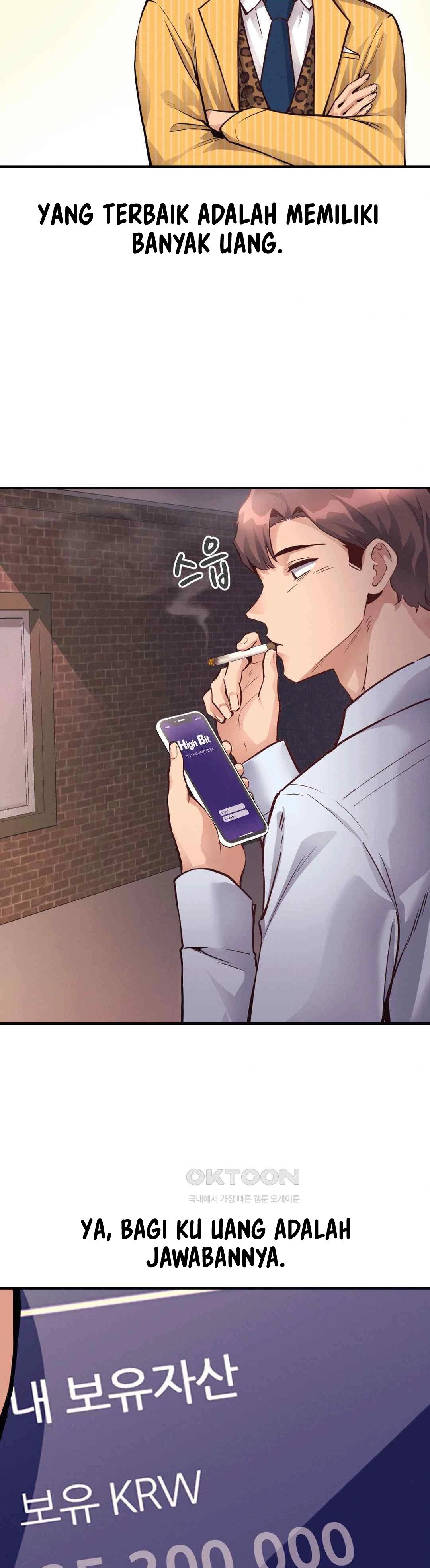 My Life Is a Piece of Cake - Chapter 24 11