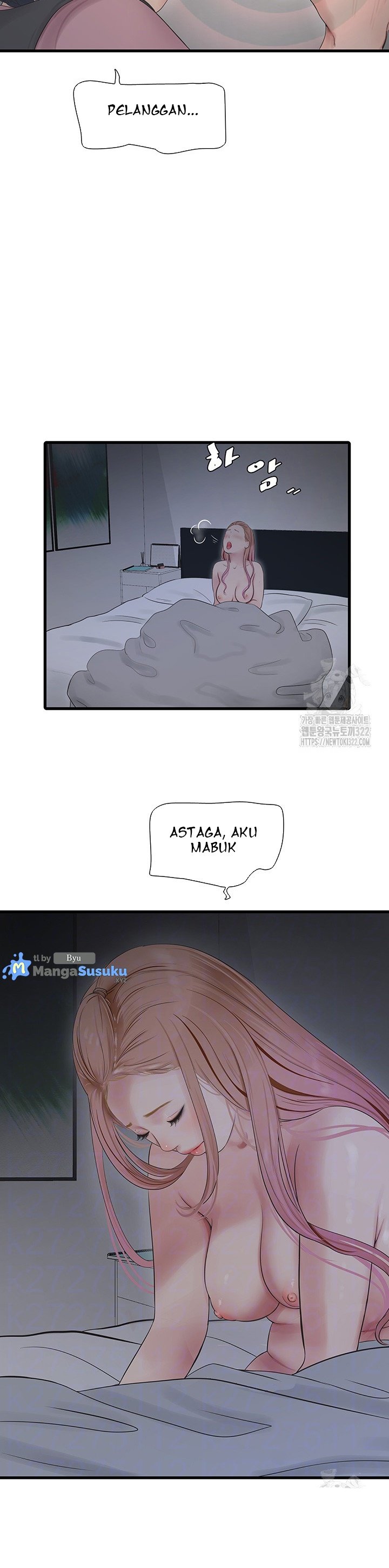 The Hole Diary - Chapter 24 11