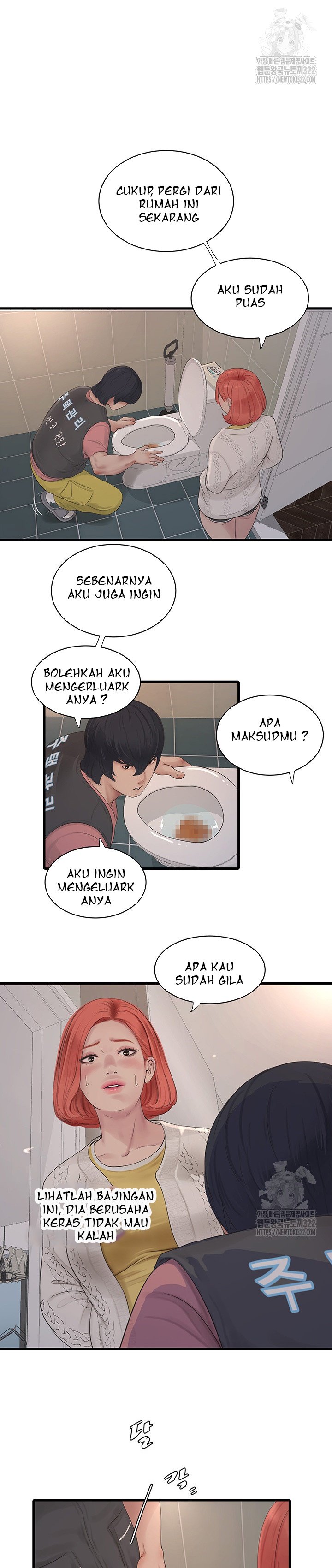 The Hole Diary - Chapter 24 19