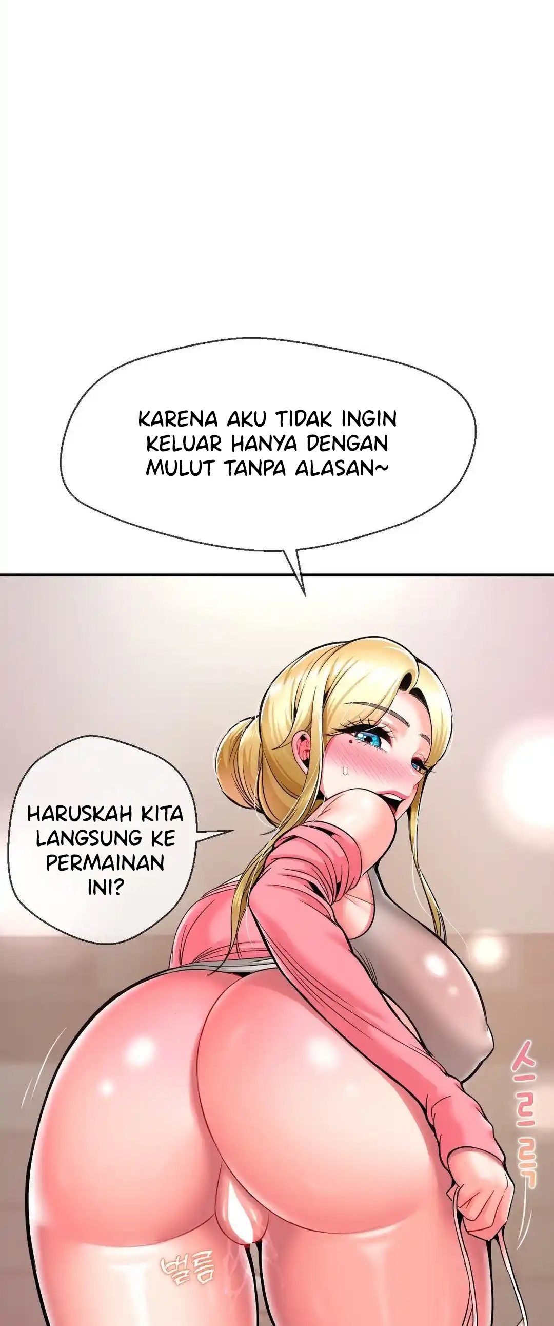 The 17th Son - Chapter 28 49