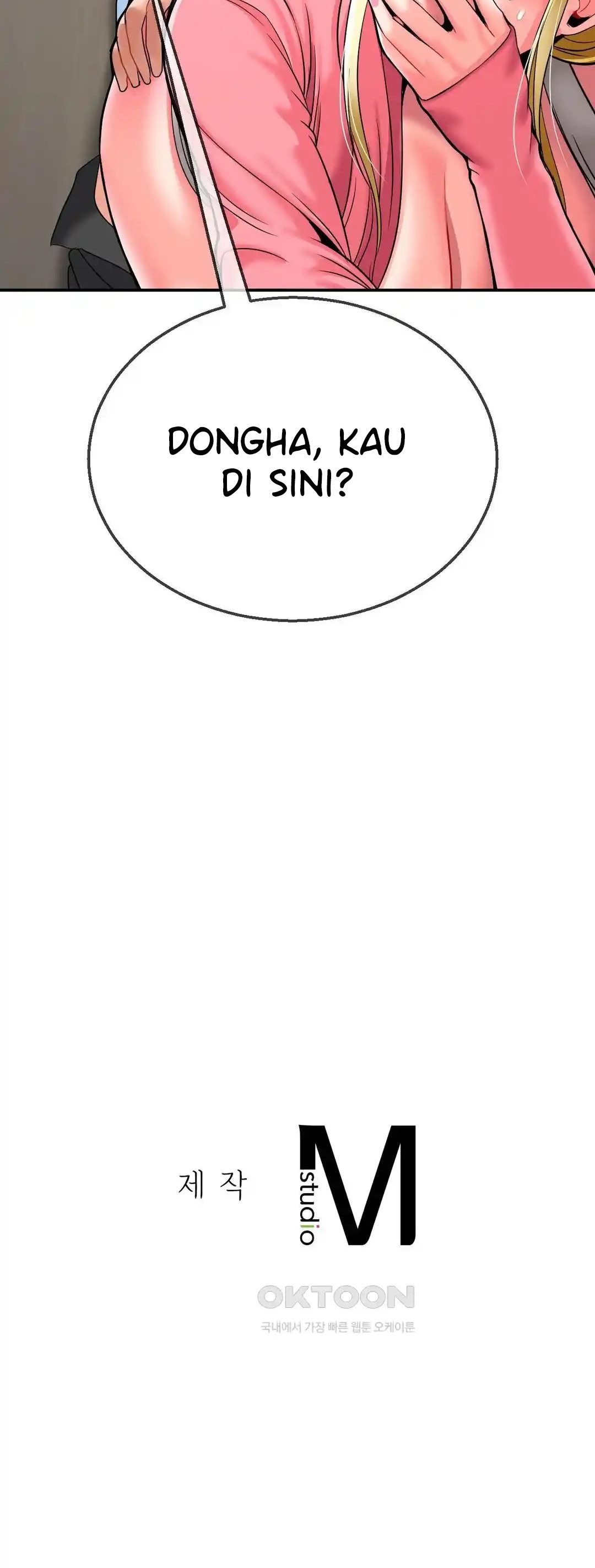The 17th Son - Chapter 28 61