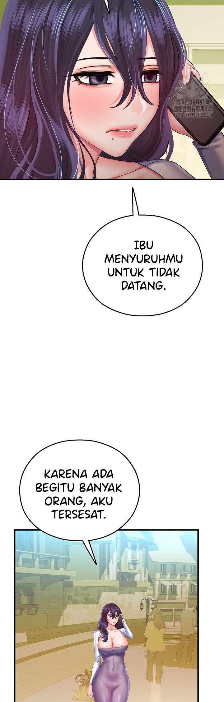 Destiny Land - Chapter 28 54 Destiny Land - Chapter 28 54