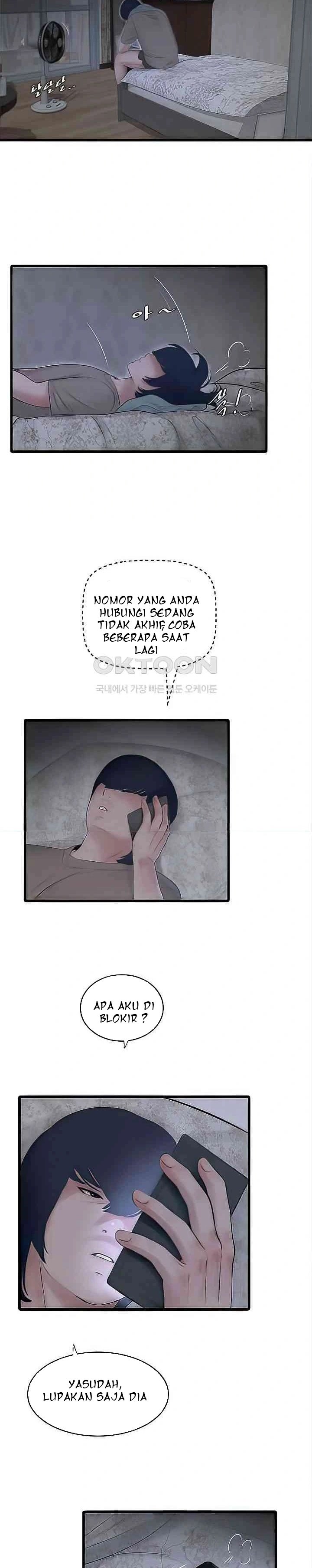 The Hole Diary - Chapter 28 18 The Hole Diary - Chapter 28 18