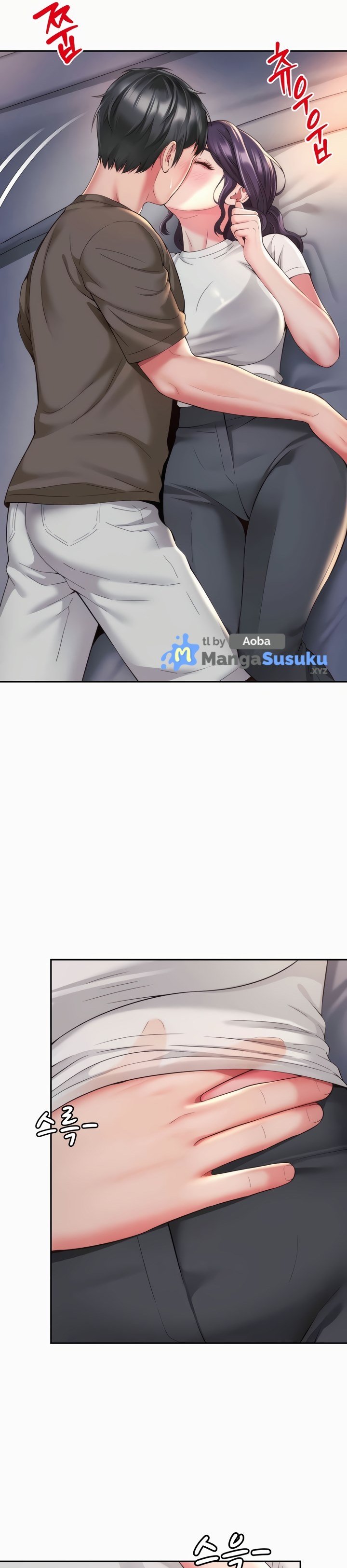 Friend&#8217;s Mom Is Mine - Chapter 28 9