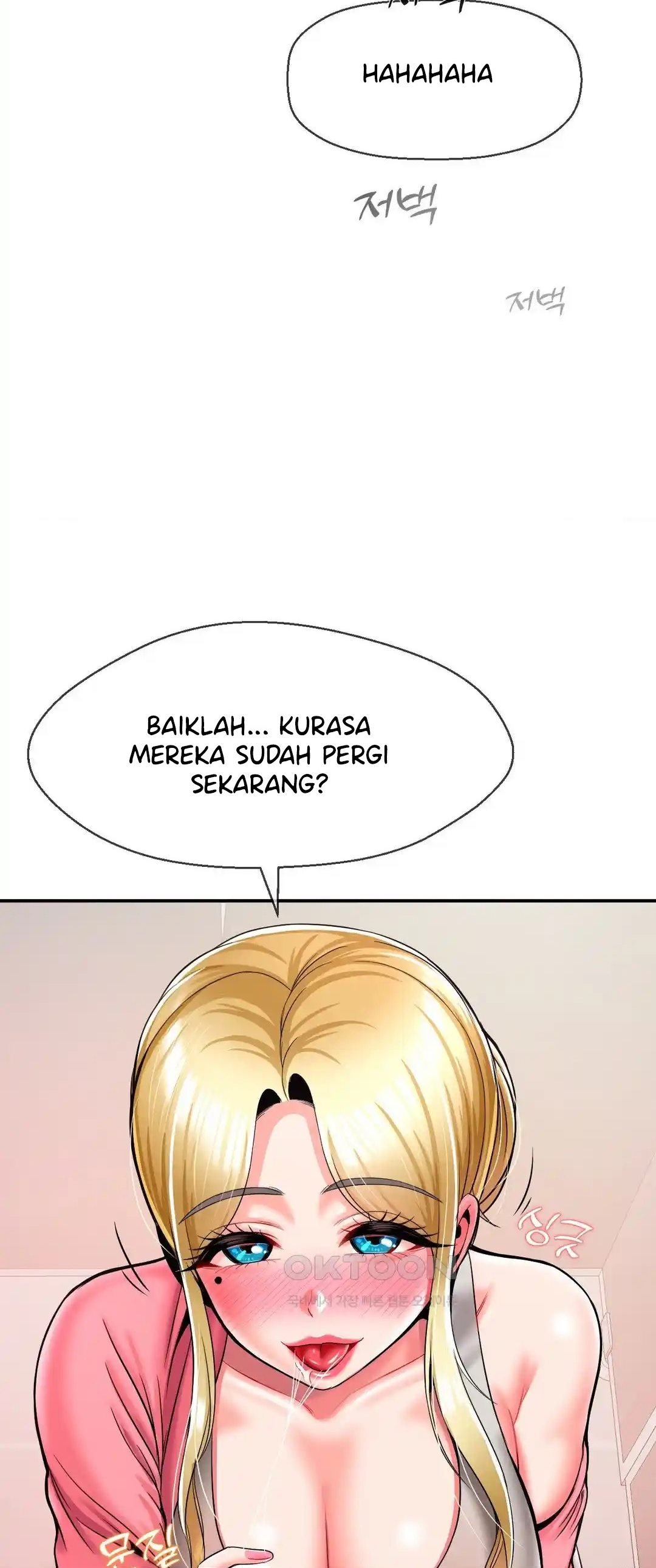 The 17th Son - Chapter 28 46
