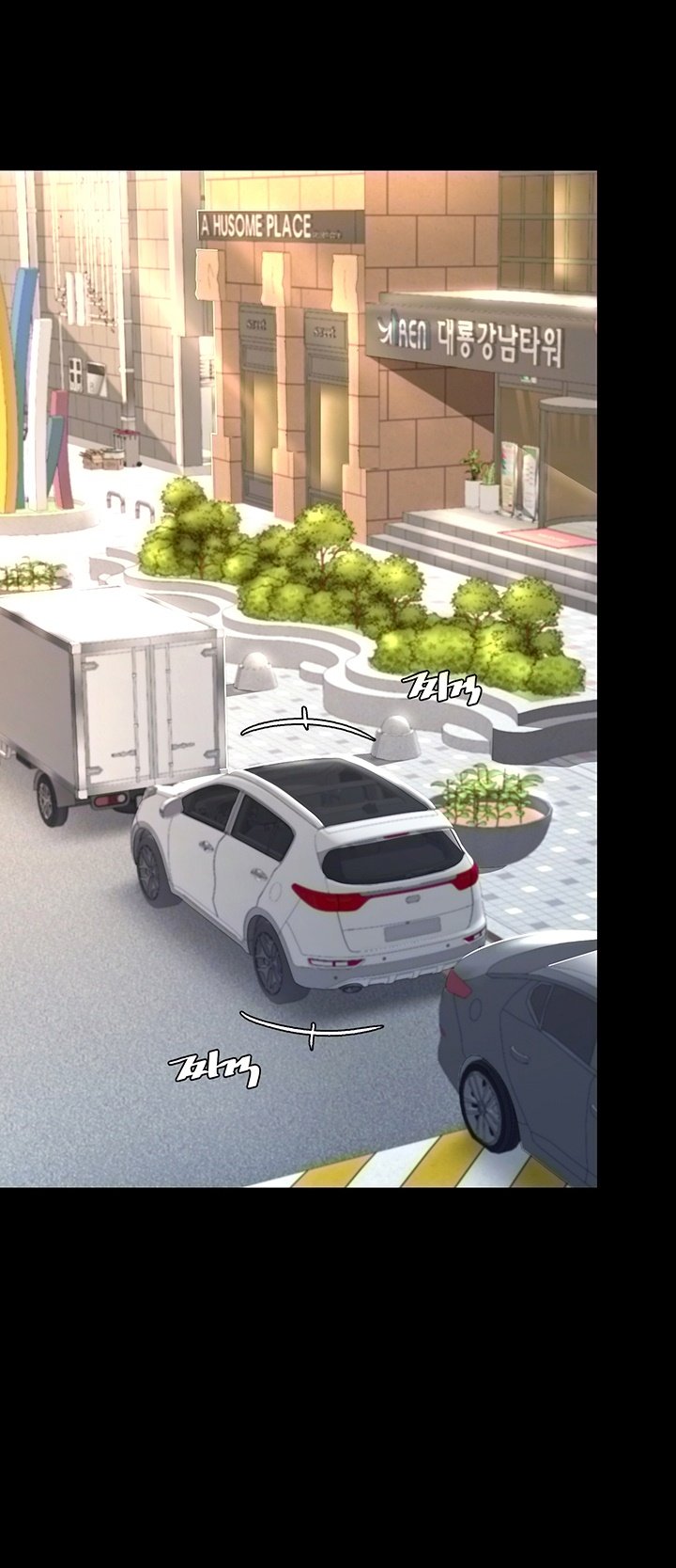 Go ahead Mom - Chapter 28 3 Go ahead Mom - Chapter 28 3