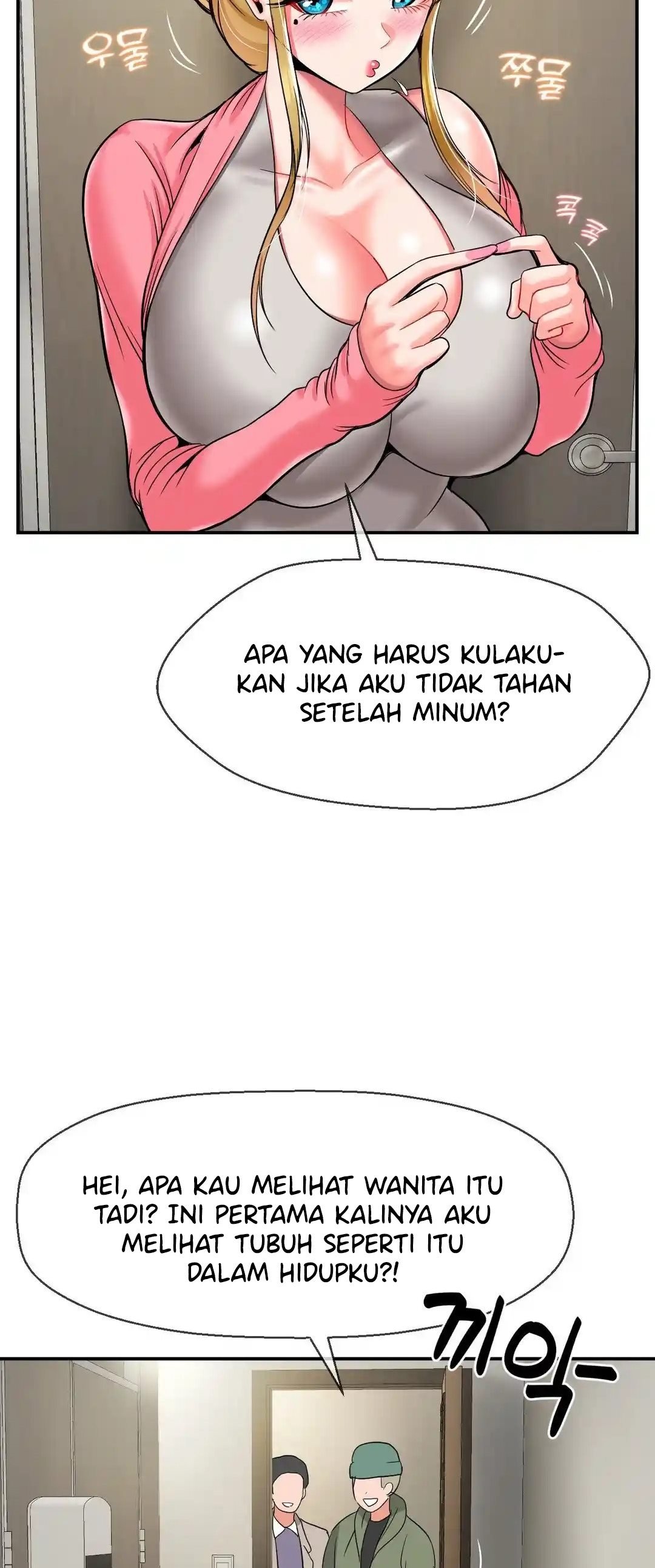 The 17th Son - Chapter 28 39
