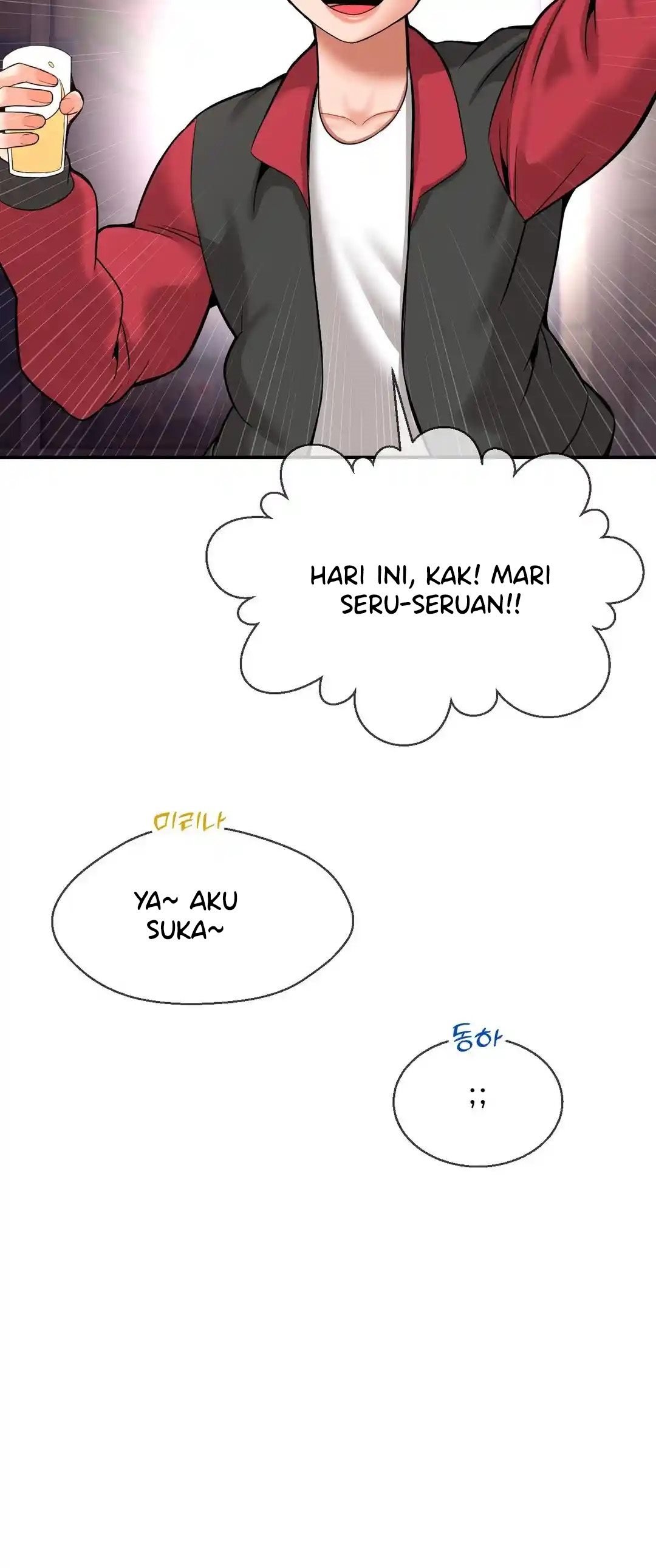 The 17th Son - Chapter 28 22