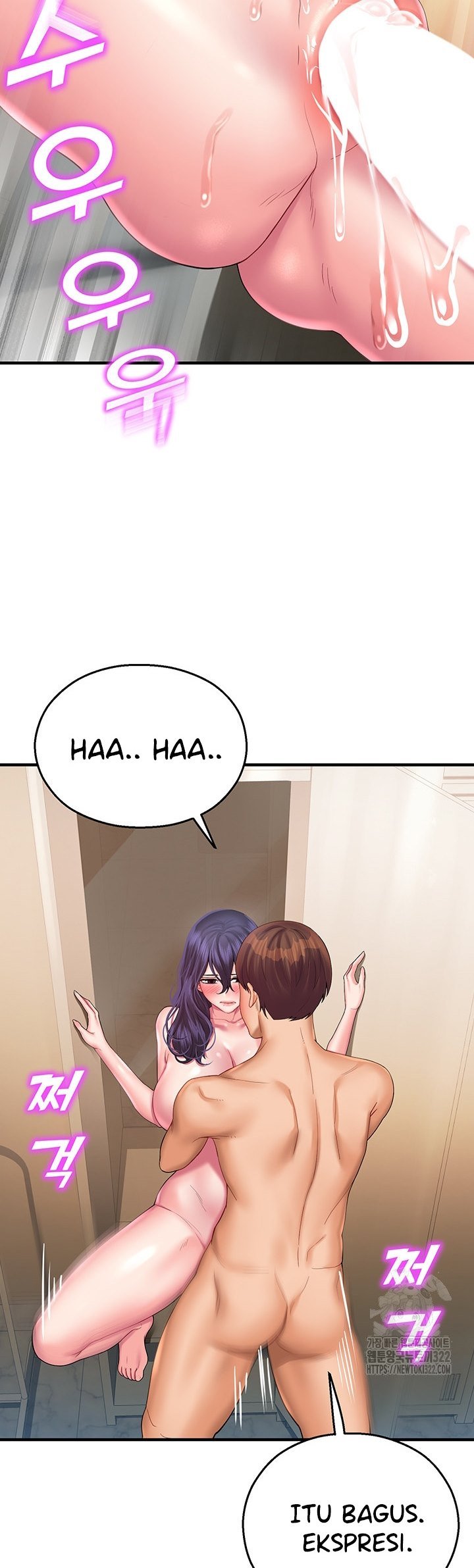 Destiny Land - Chapter 28 10 Destiny Land - Chapter 28 10