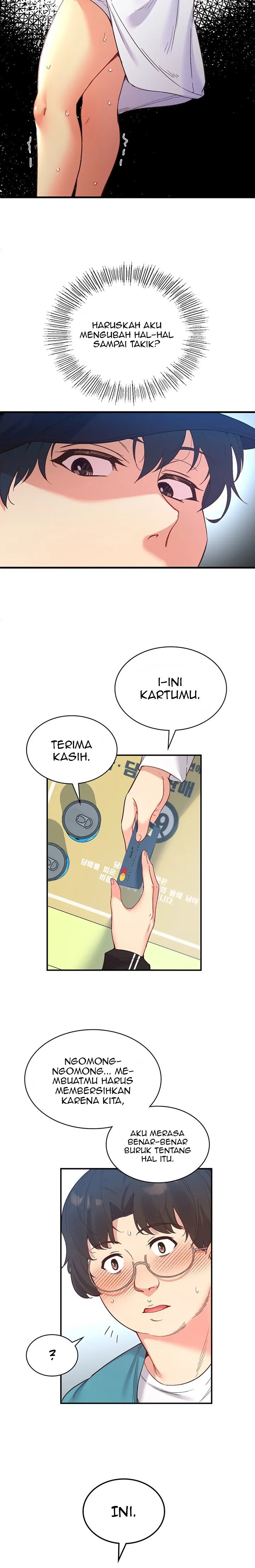 My Life With The Smart Application - Chapter 28 19 My Life With The Smart Application - Chapter 28 19