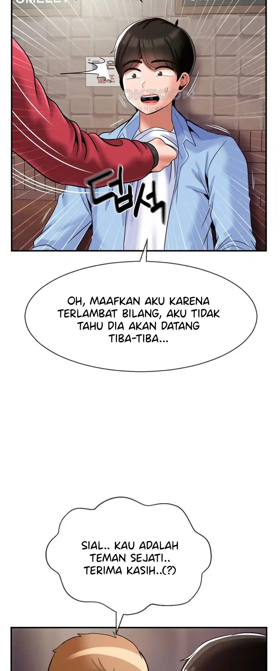 The 17th Son - Chapter 28 20