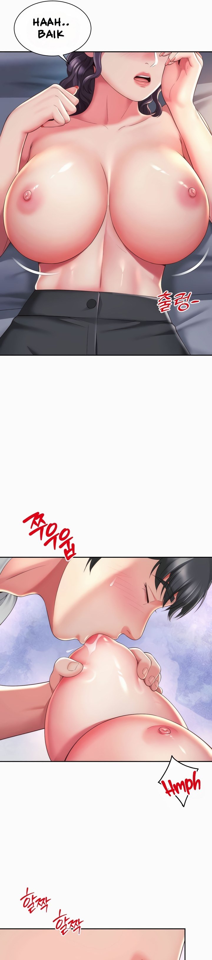 Friend&#8217;s Mom Is Mine - Chapter 28 13