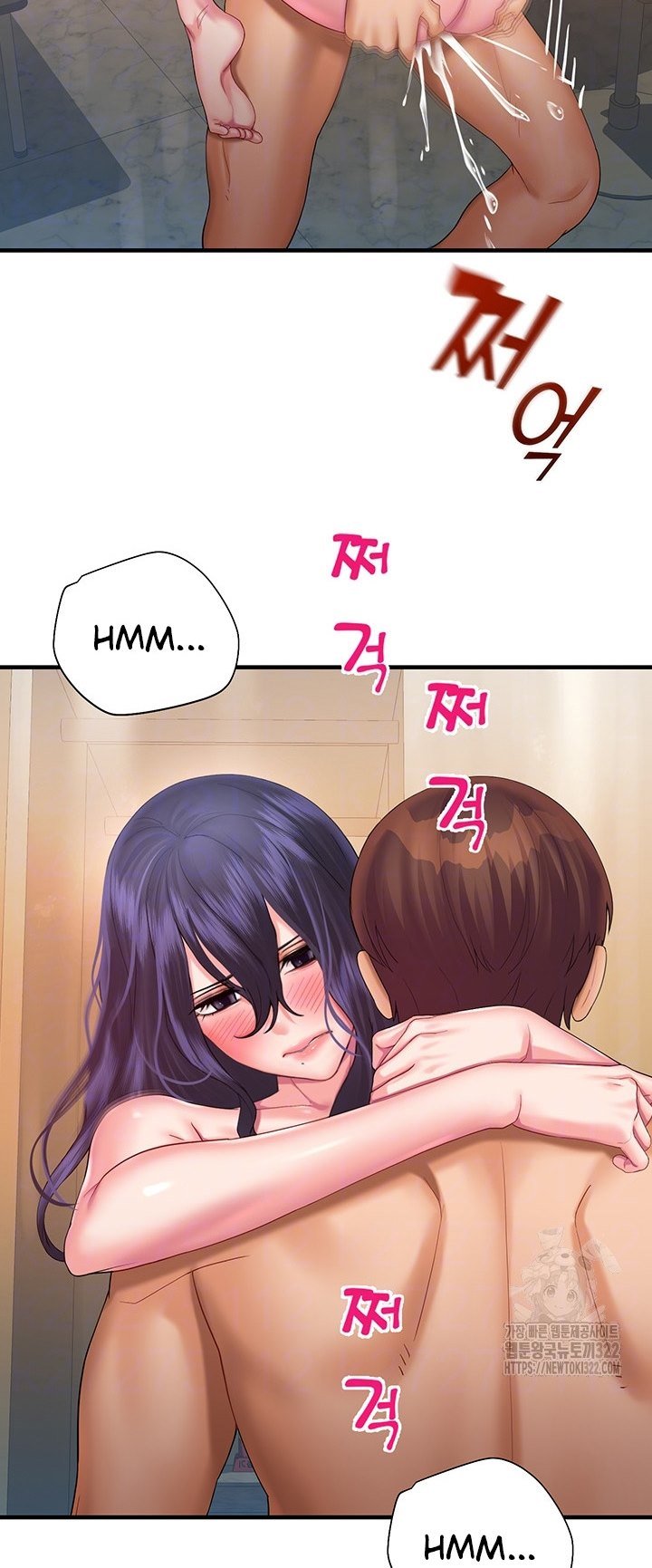 Destiny Land - Chapter 28 14 Destiny Land - Chapter 28 14