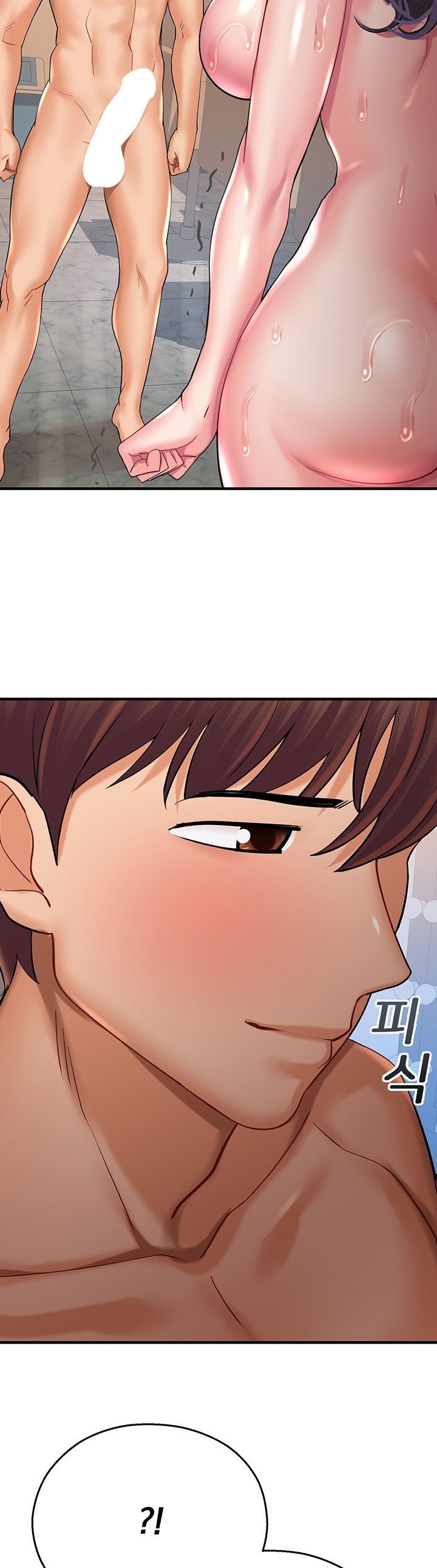 Destiny Land - Chapter 28 3 Destiny Land - Chapter 28 3