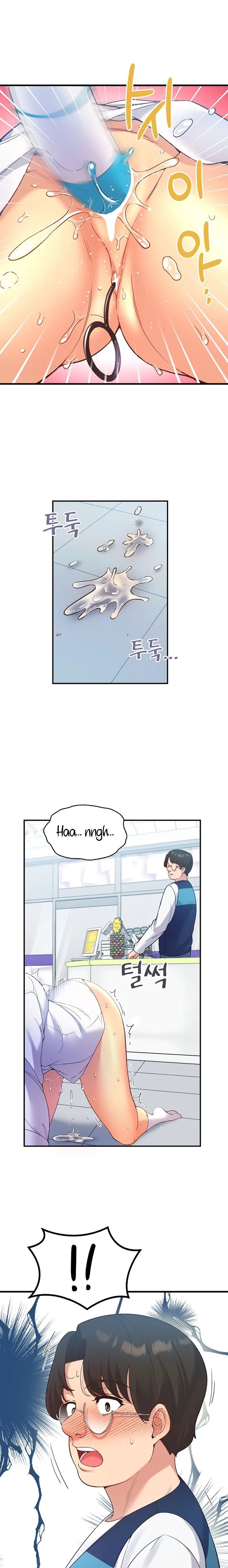 My Life With The Smart Application - Chapter 28 9 My Life With The Smart Application - Chapter 28 9