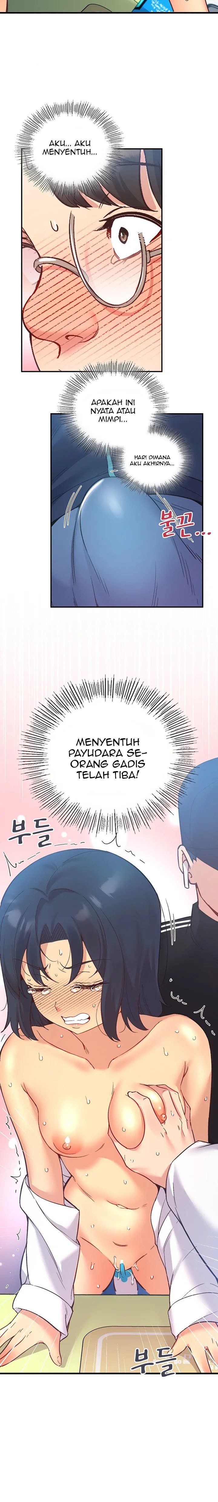 My Life With The Smart Application - Chapter 28 22 My Life With The Smart Application - Chapter 28 22