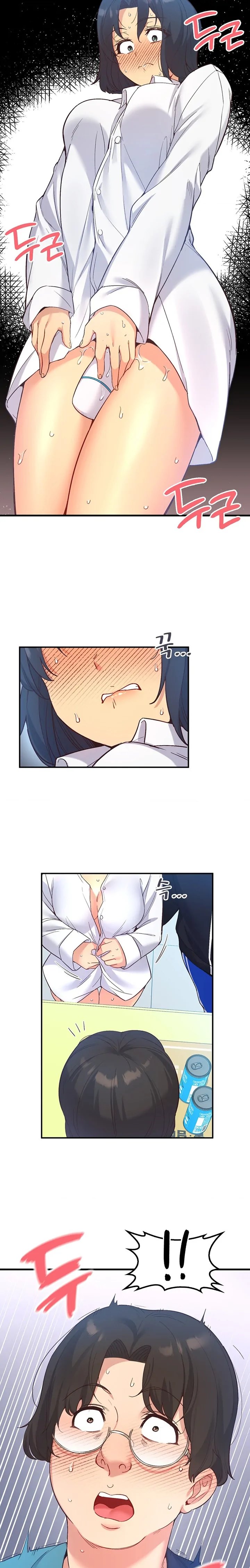 My Life With The Smart Application - Chapter 28 15 My Life With The Smart Application - Chapter 28 15