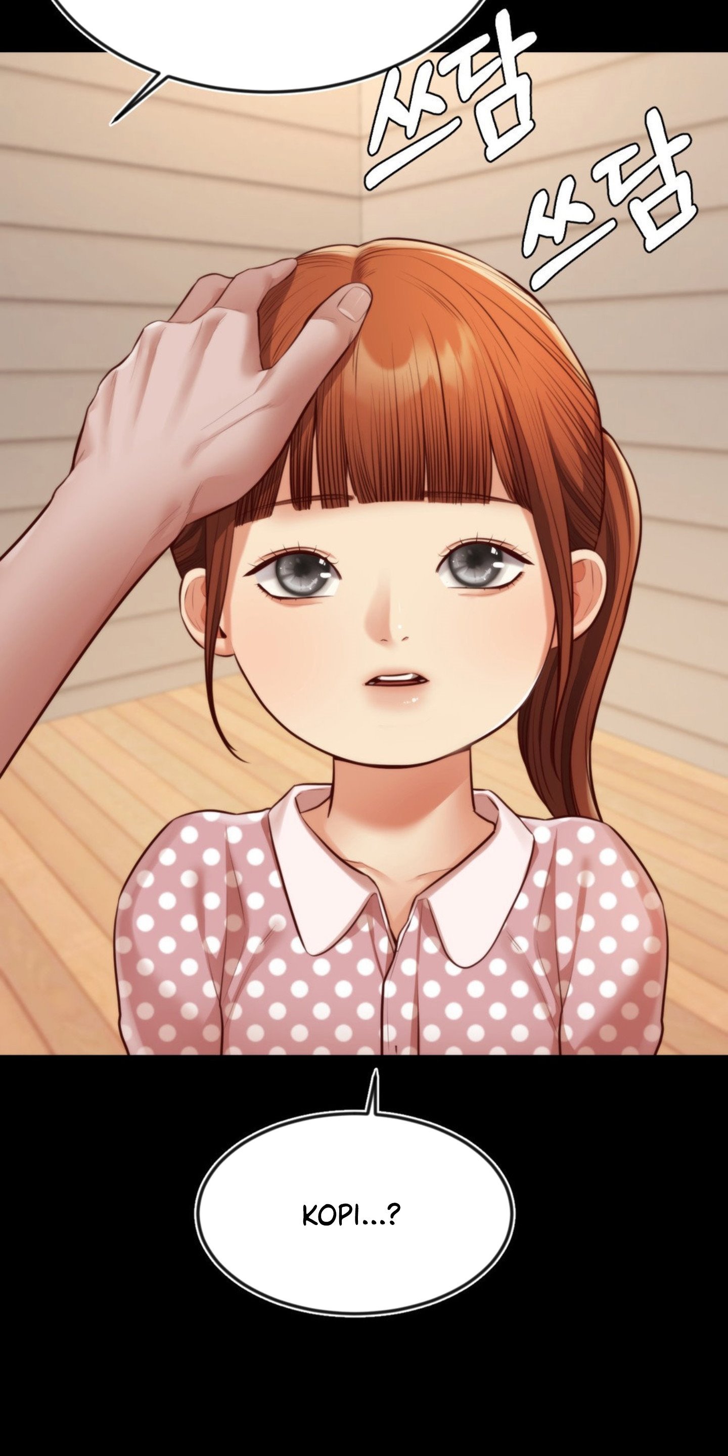 Blueming (Samosa) - Chapter 28 26 Blueming (Samosa) - Chapter 28 26