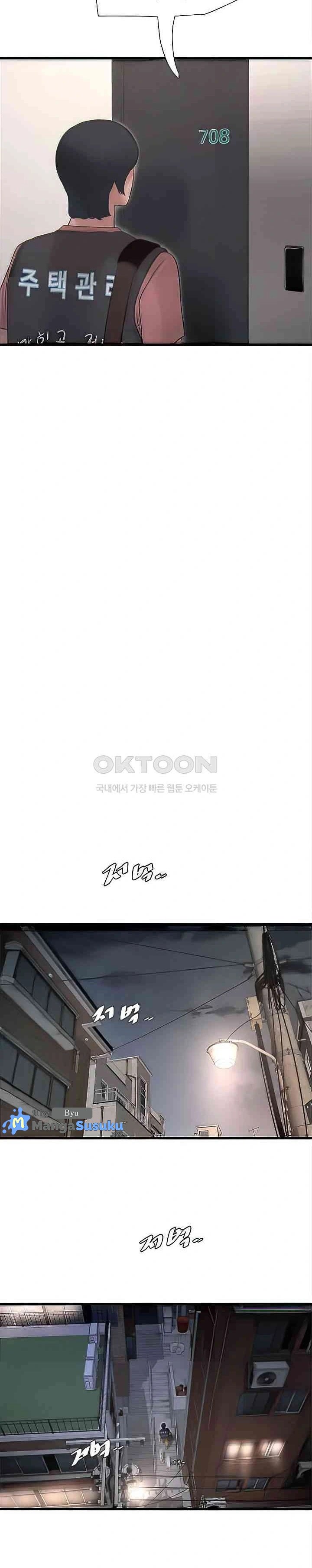 The Hole Diary - Chapter 28 16 The Hole Diary - Chapter 28 16