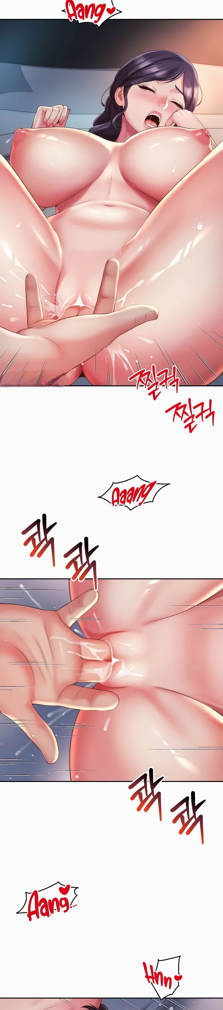 Friend&#8217;s Mom Is Mine - Chapter 28 18